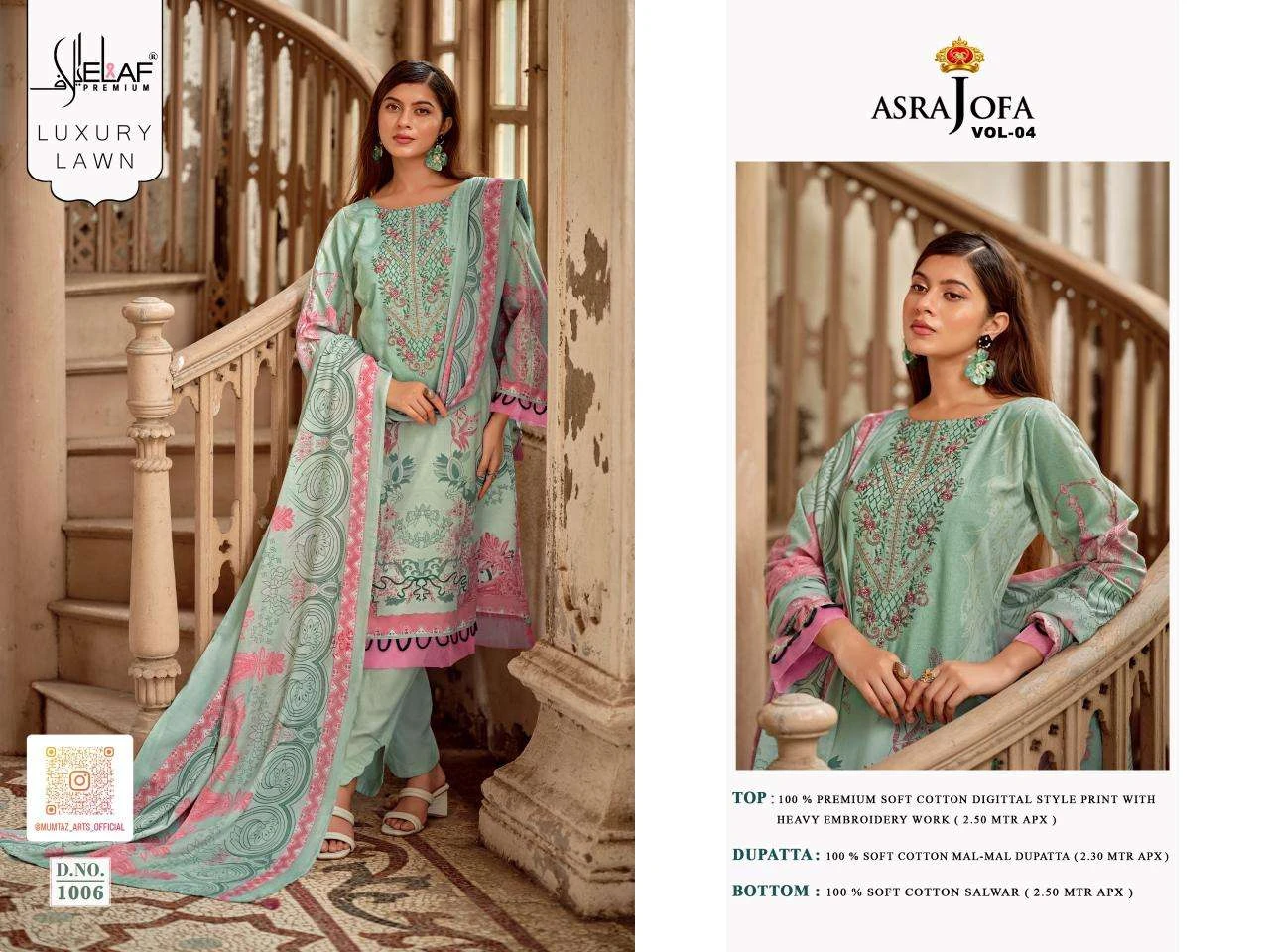 Asrajofa Vol 4