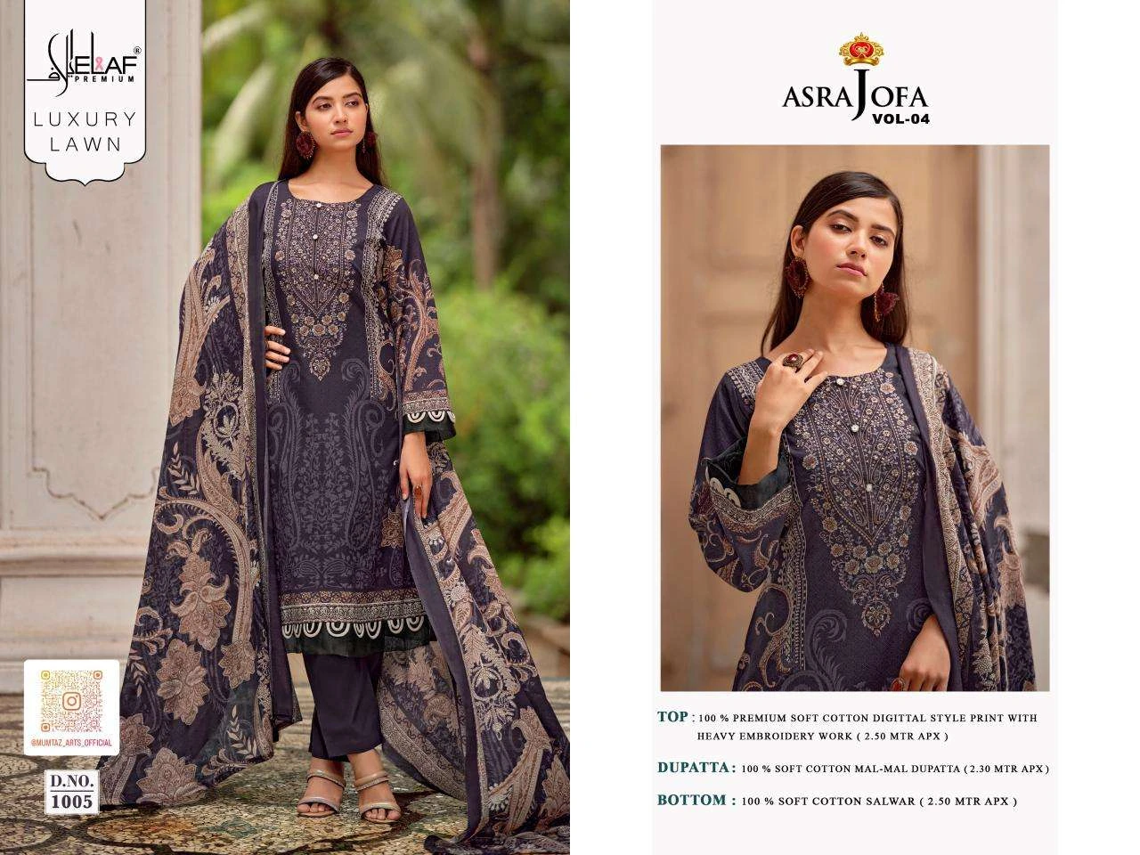 Asrajofa Vol 4