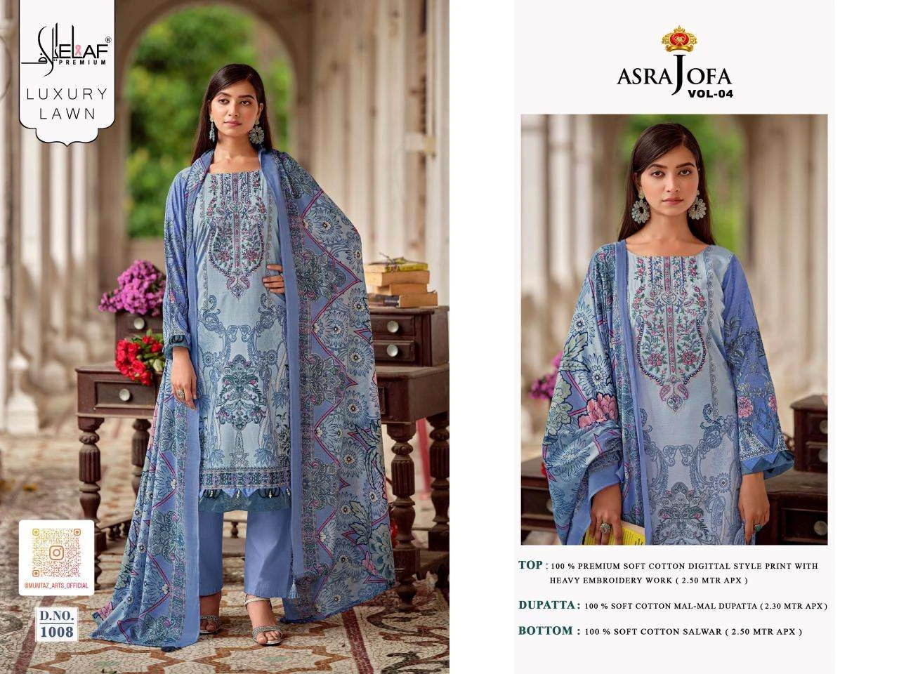 Asrajofa Vol 4
