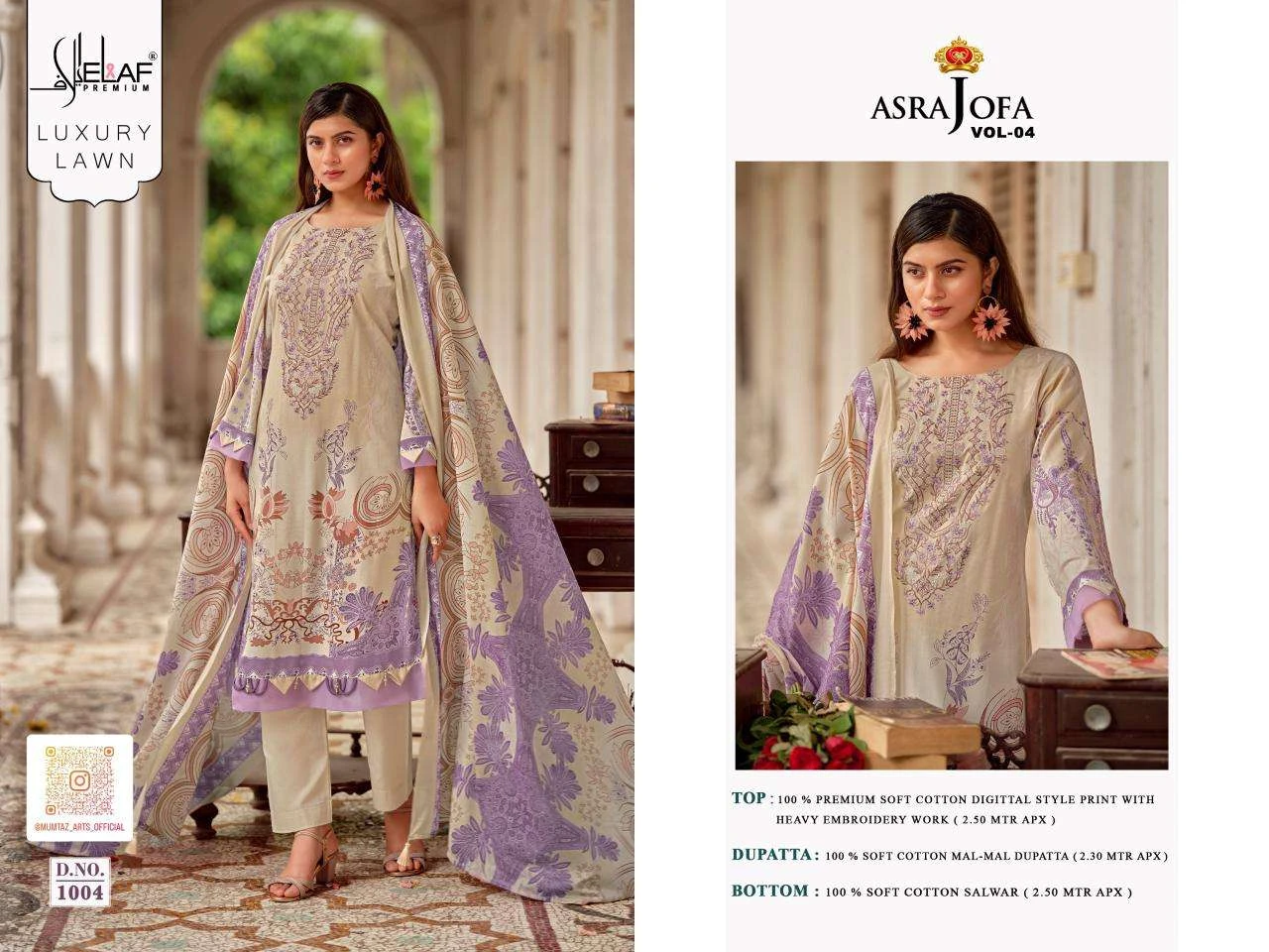 Asrajofa Vol 4