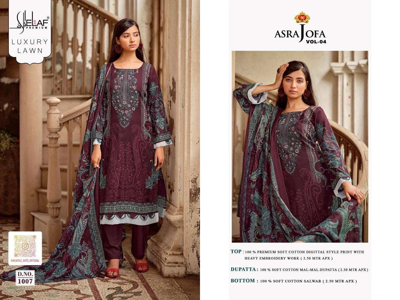 Asrajofa Vol 4