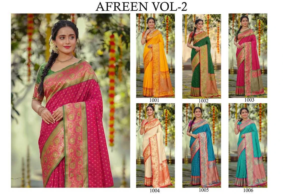 Astita Afreen Vol 2