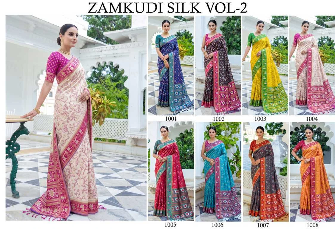 Astita Zamkudi Vol 2