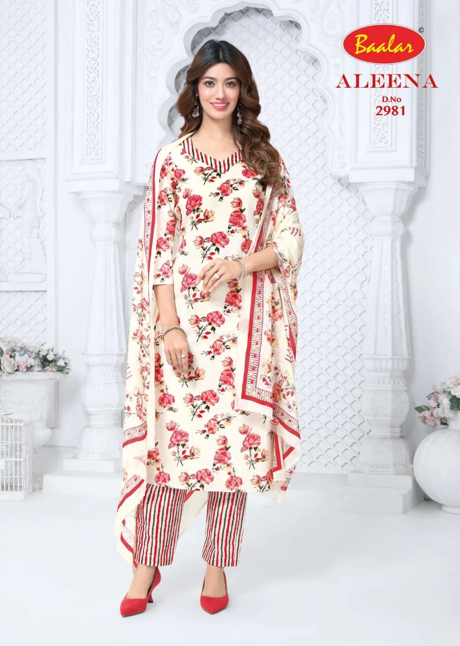 Baalar Aleena Vol 29