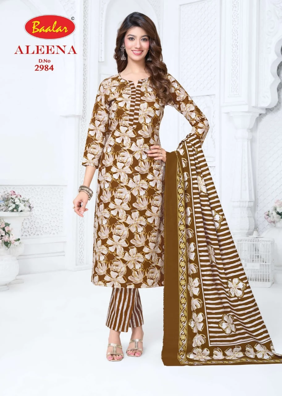 Baalar Aleena Vol 29