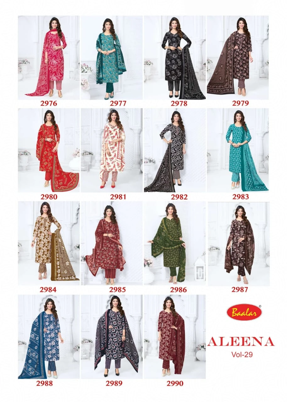 Baalar Aleena Vol 29