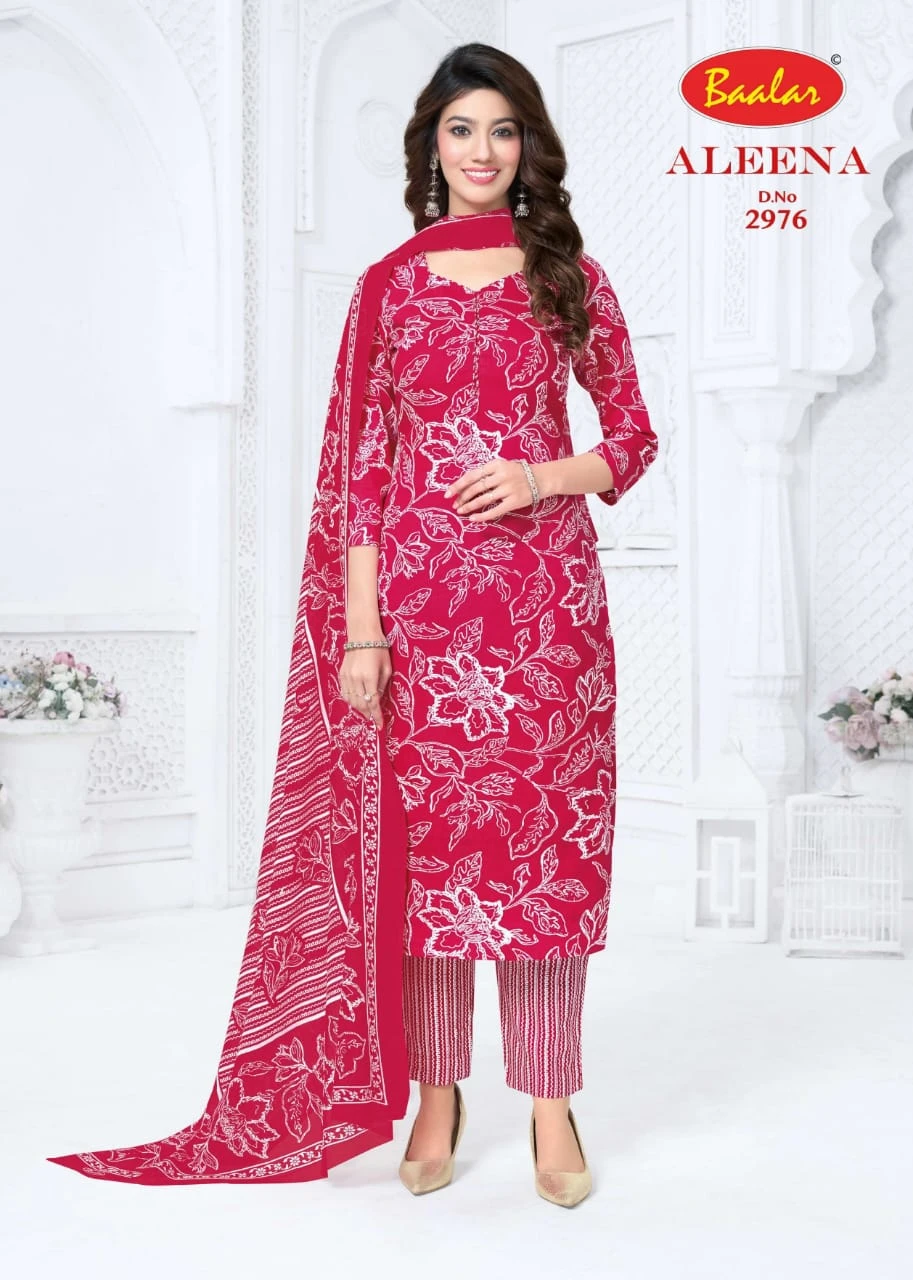 Baalar Aleena Vol 29