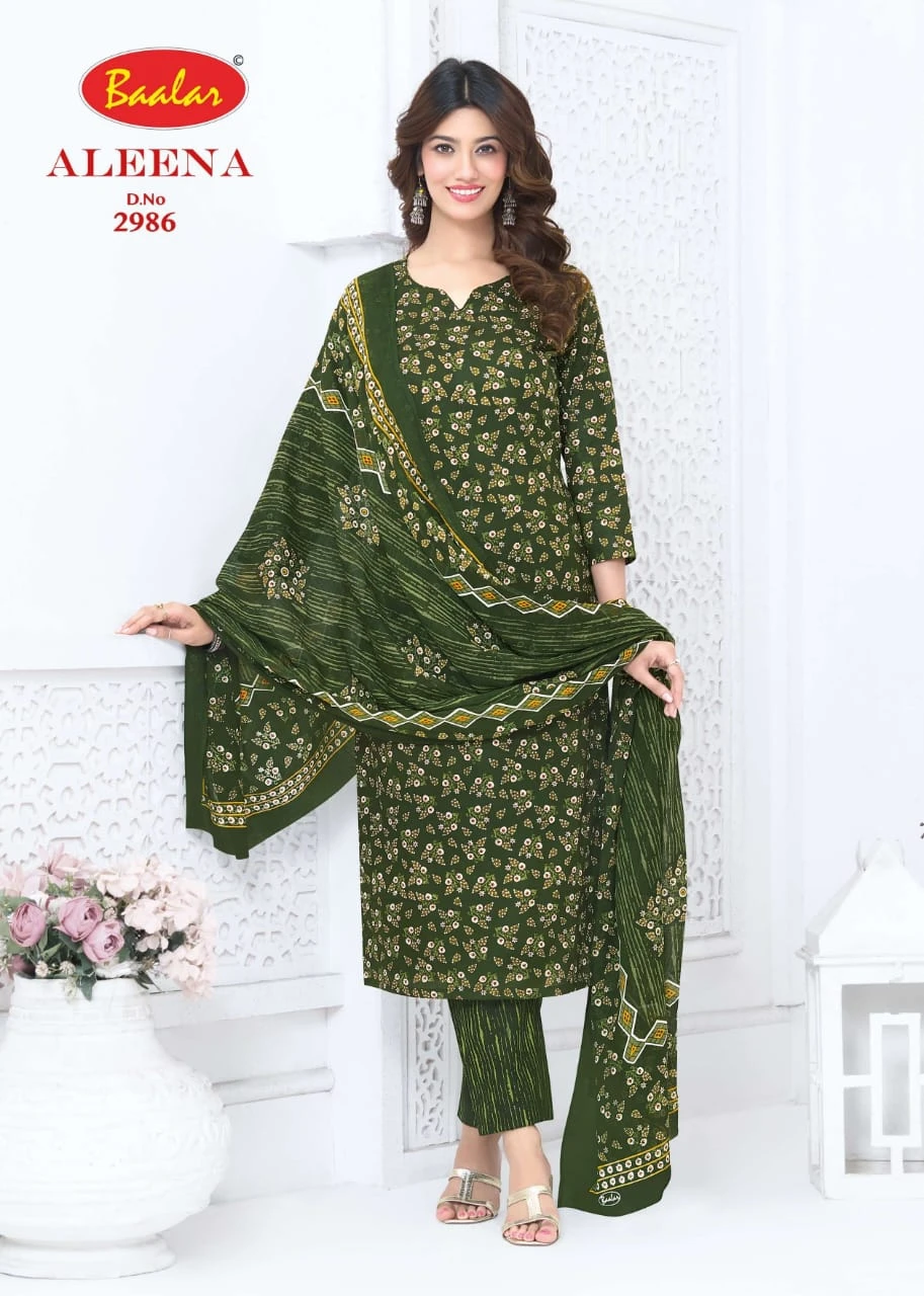 Baalar Aleena Vol 29