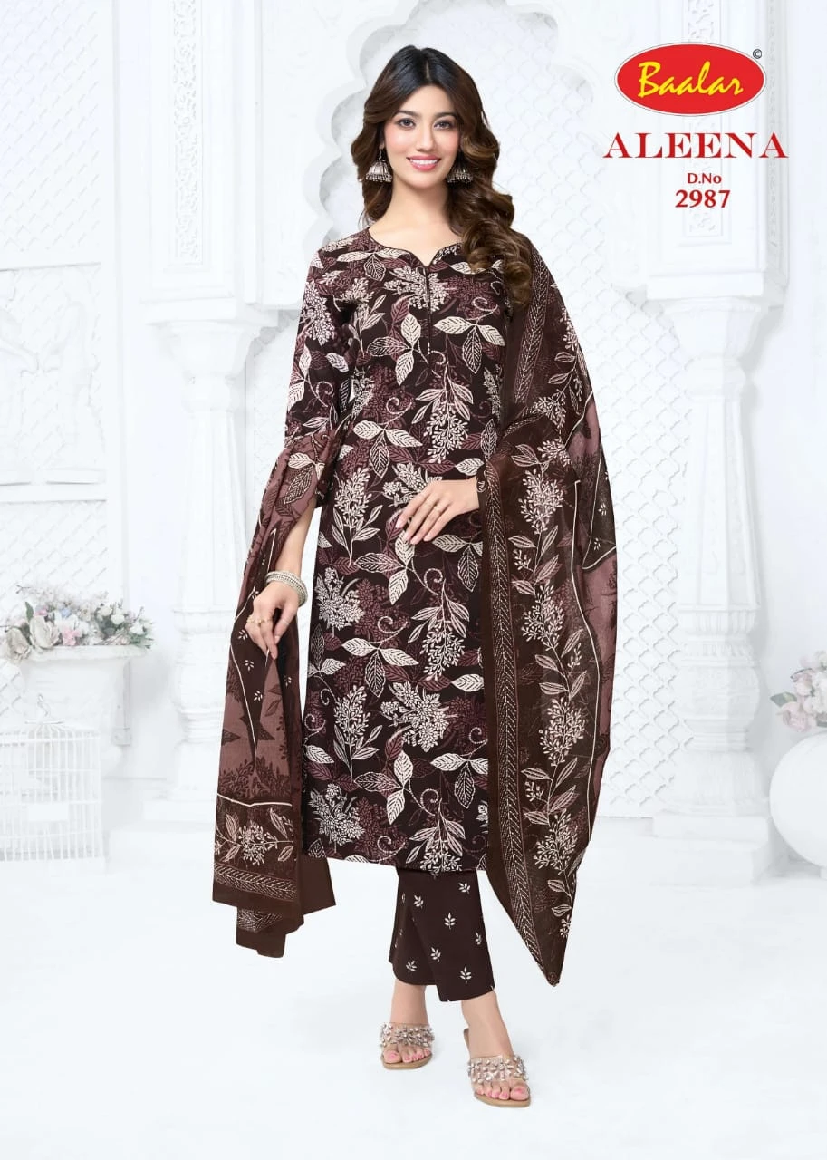 Baalar Aleena Vol 29