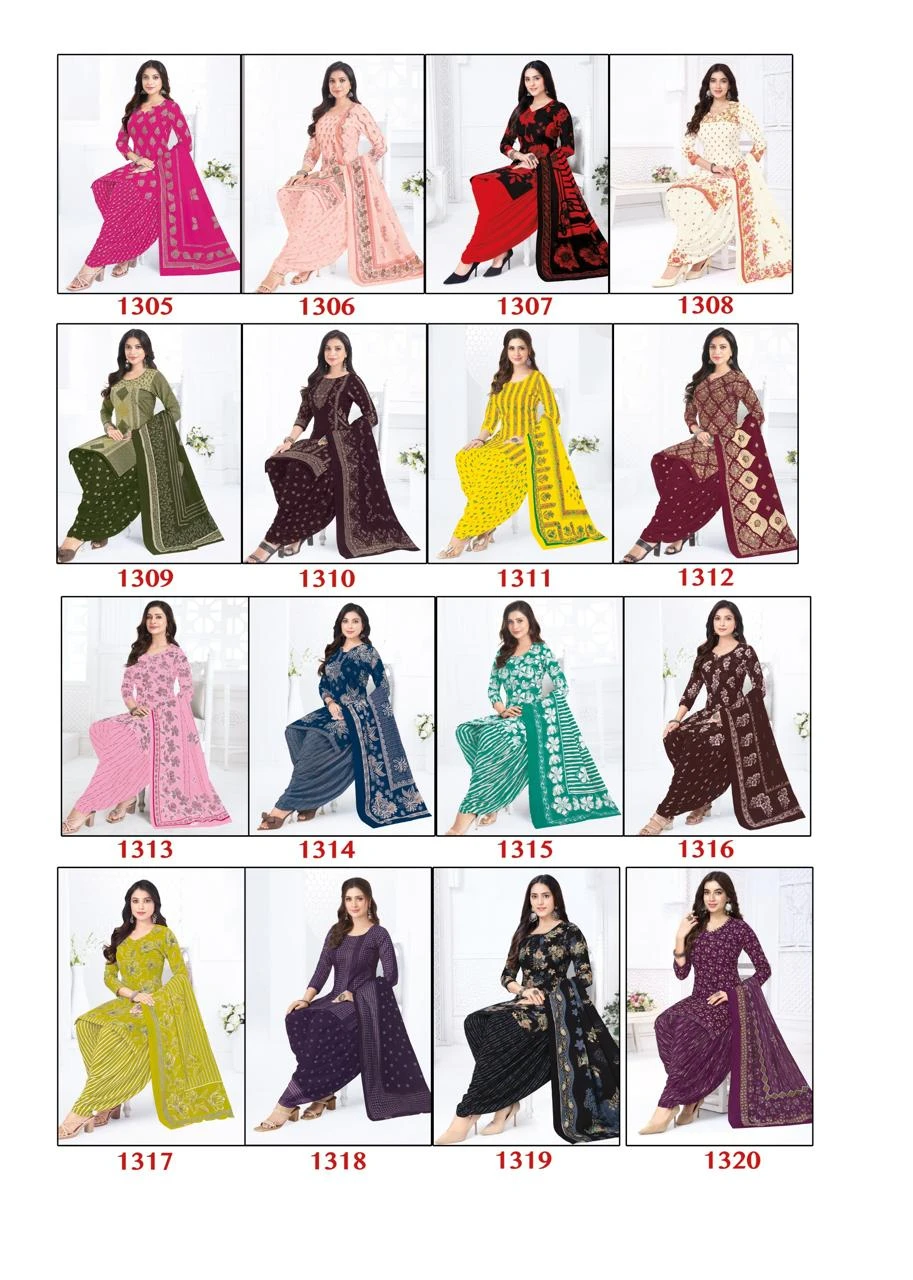 Baalar Crystal Patiyala Vol 13