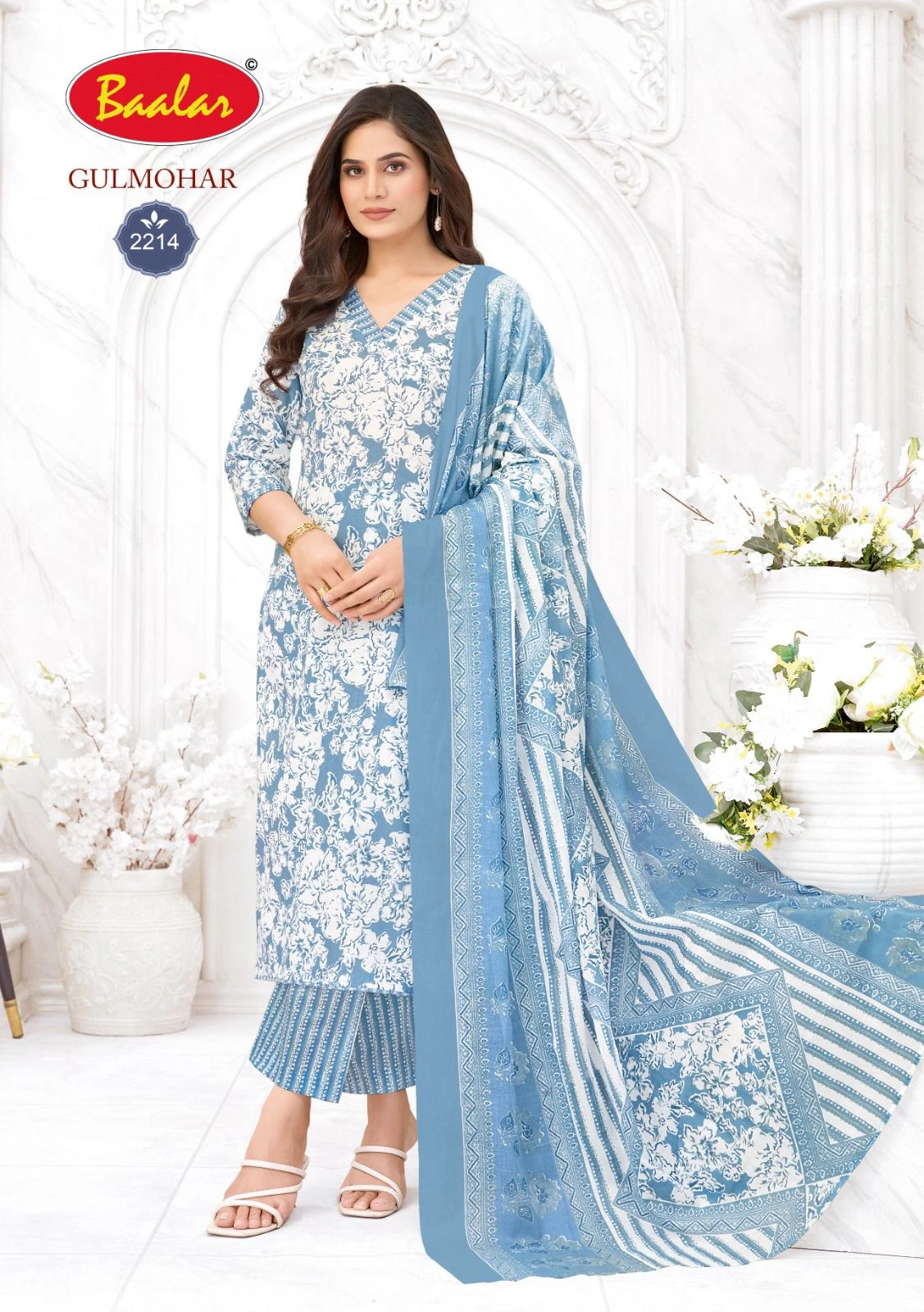 Baalar Gulmohar Vol 2