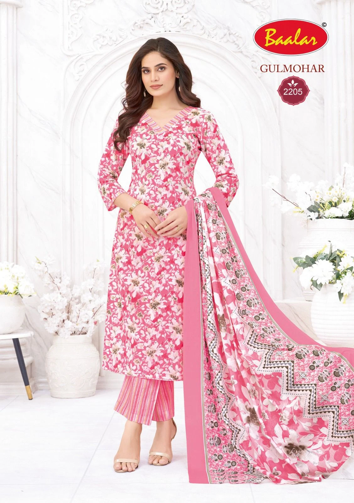 Baalar Gulmohar Vol 2