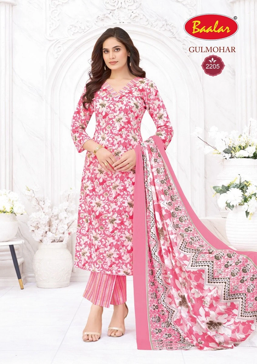 Baalar Gulmohar Vol 2