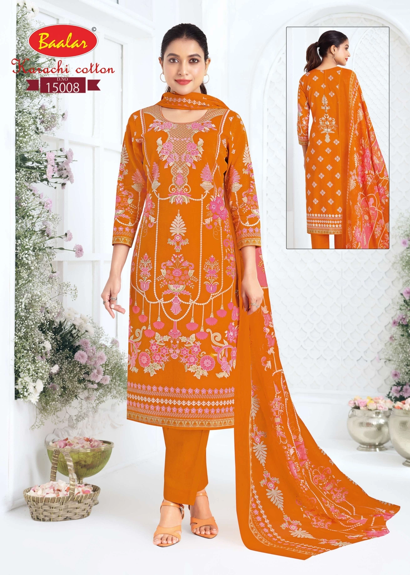 Baalar Karachi Vol 15