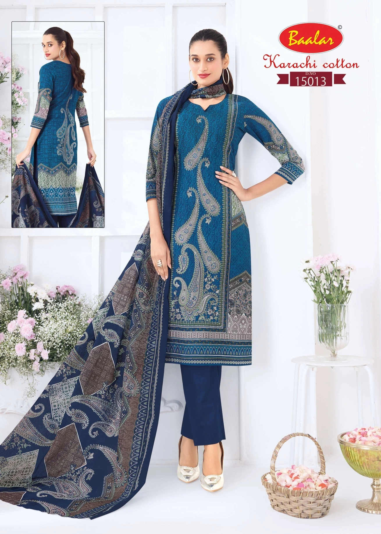 Baalar Karachi Vol 15
