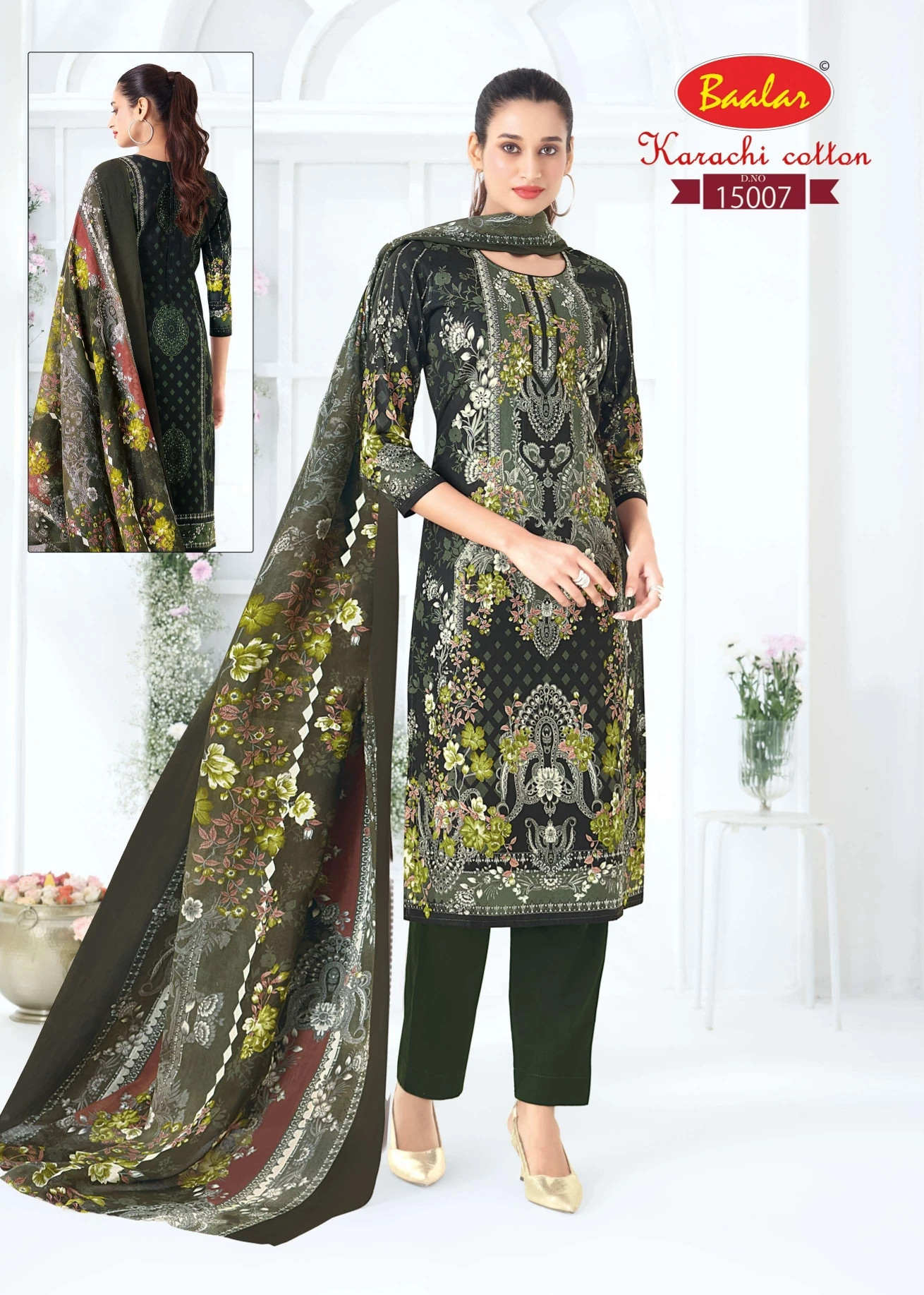 Baalar Karachi Vol 15