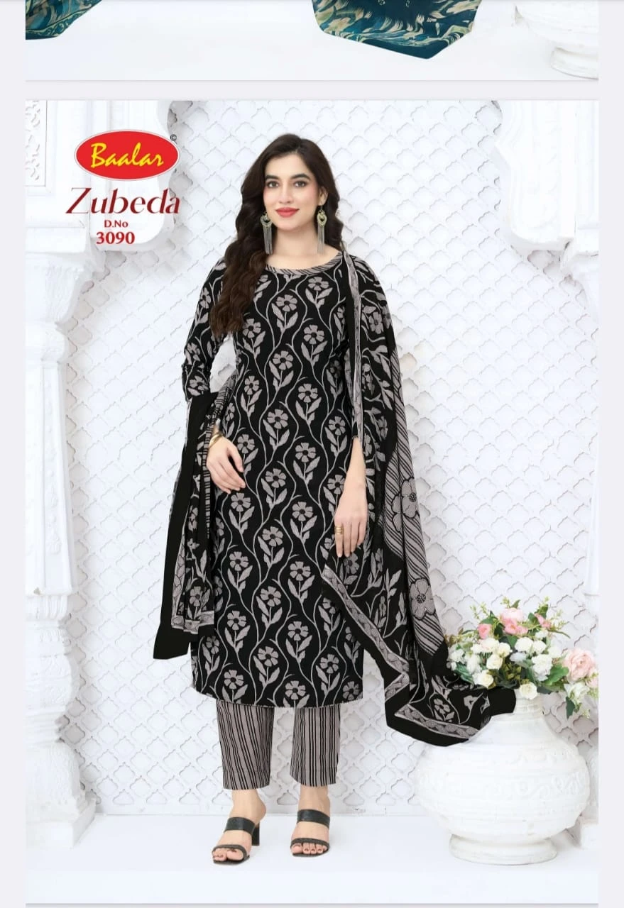 Baalar Zubeda Vol 30