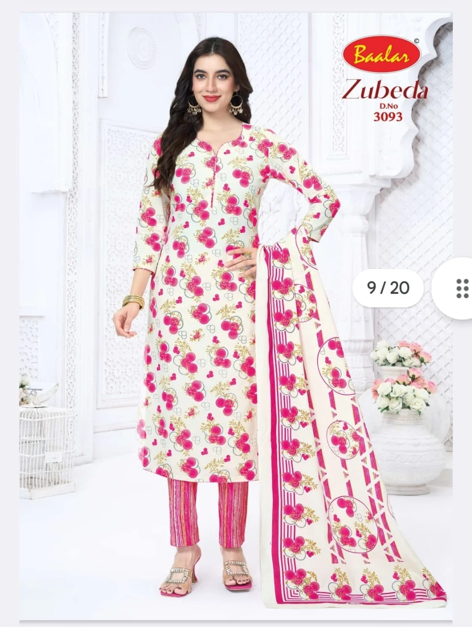 Baalar Zubeda Vol 30
