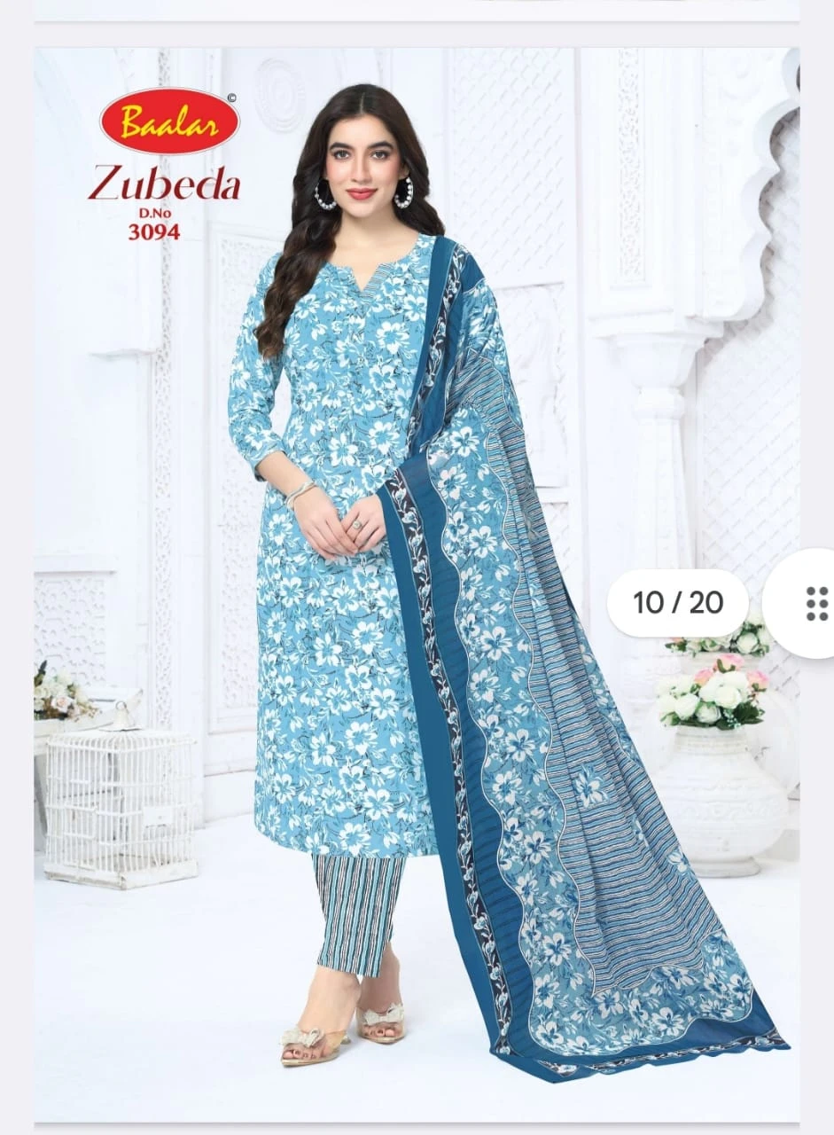 Baalar Zubeda Vol 30