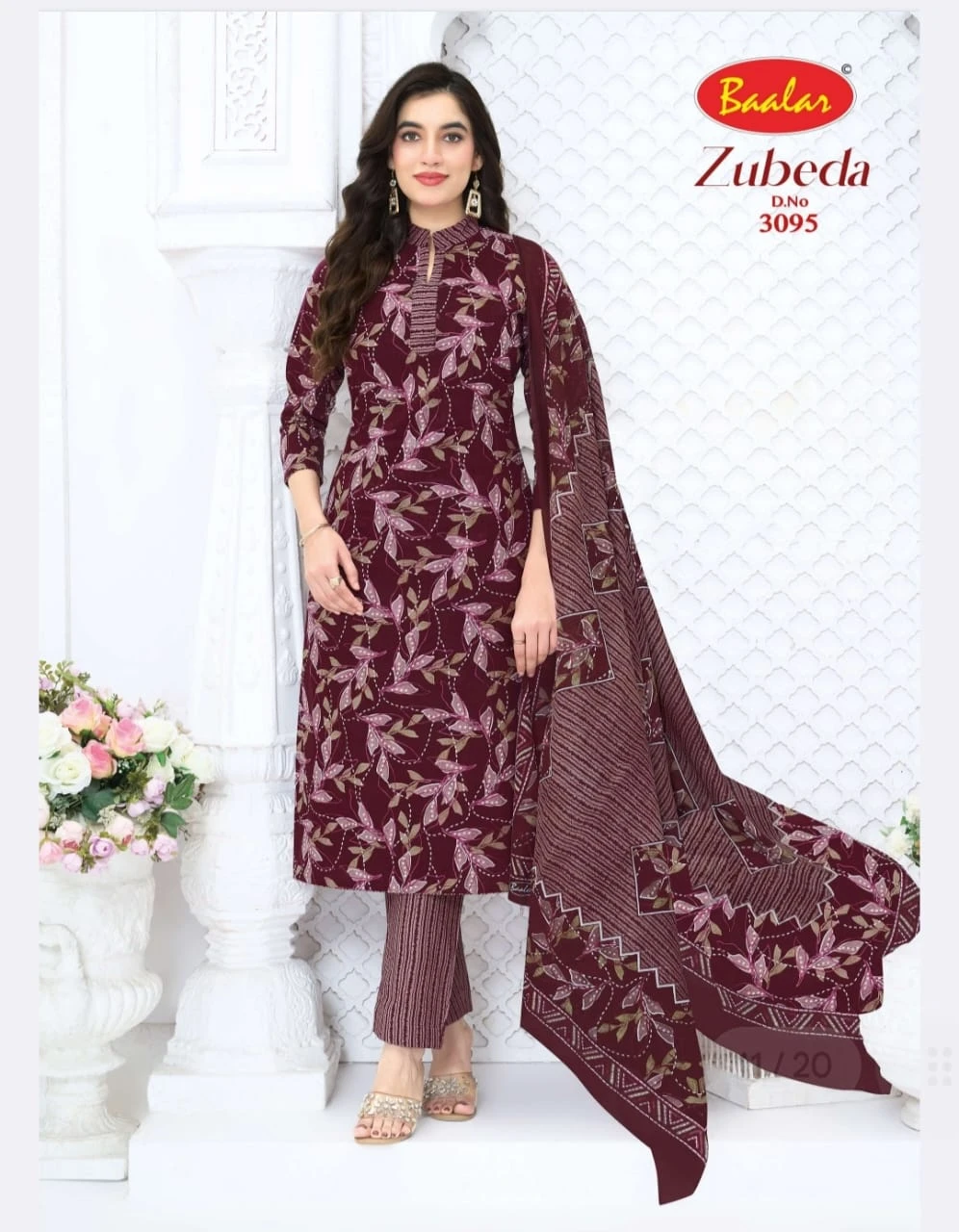 Baalar Zubeda Vol 30