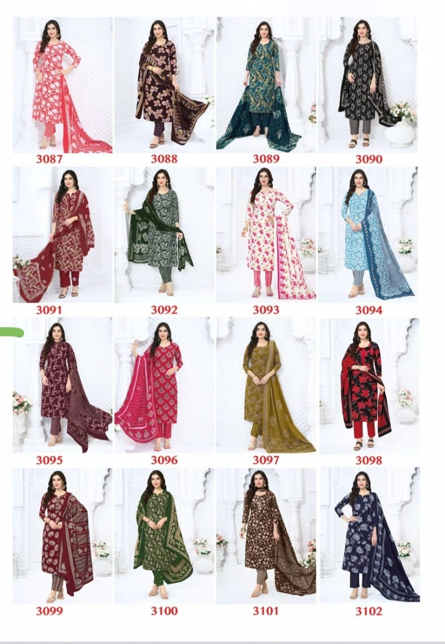 Baalar Zubeda Vol 30