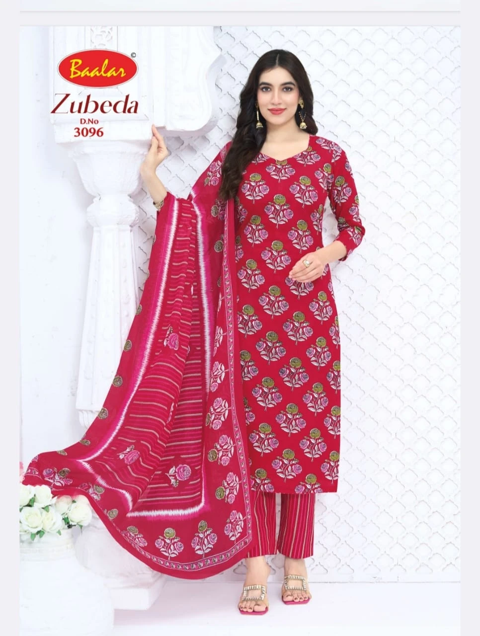 Baalar Zubeda Vol 30