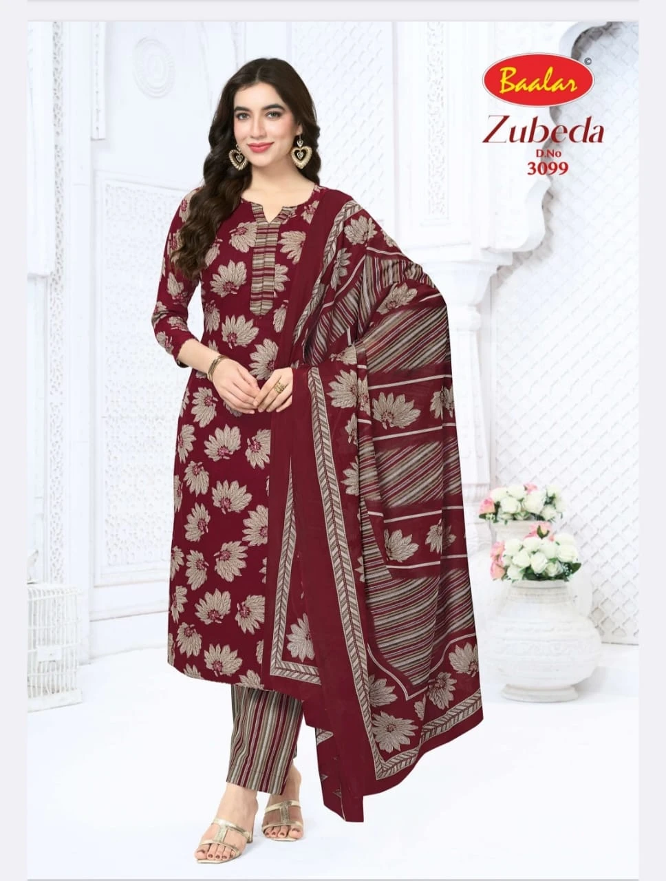 Baalar Zubeda Vol 30
