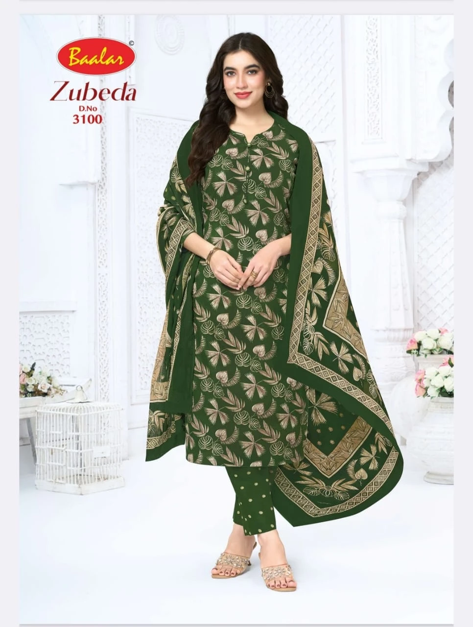 Baalar Zubeda Vol 30