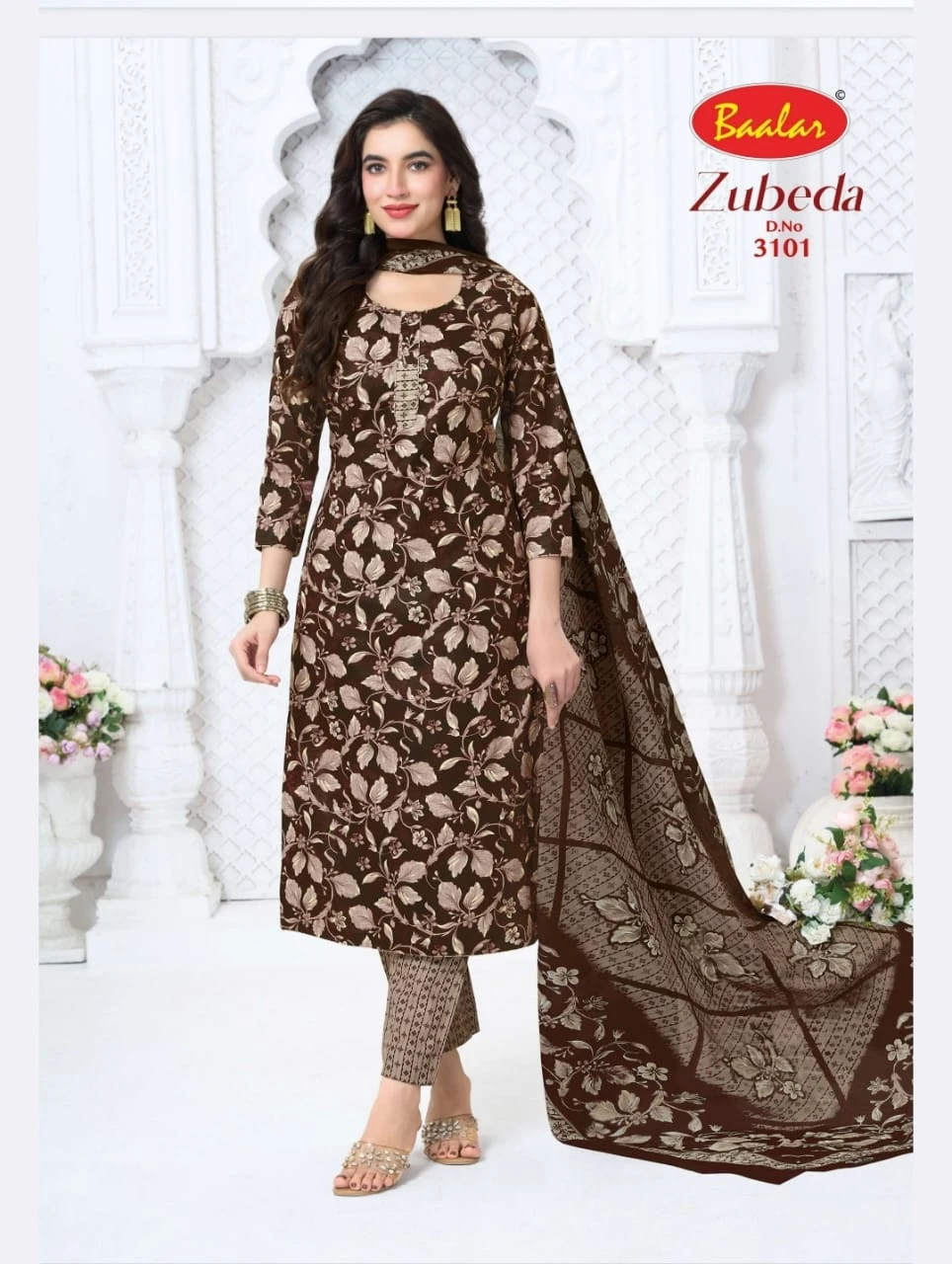 Baalar Zubeda Vol 30