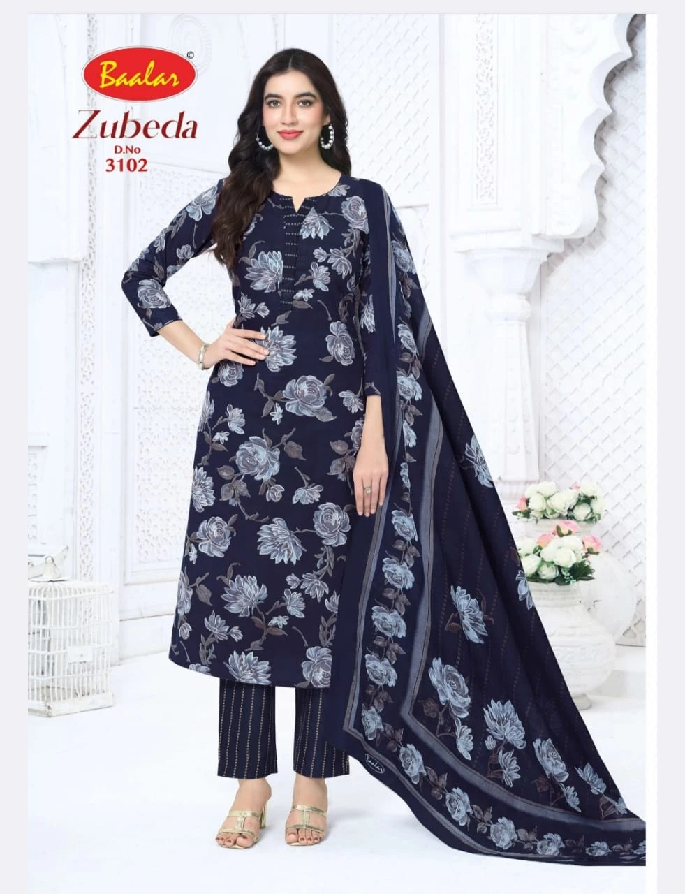 Baalar Zubeda Vol 30