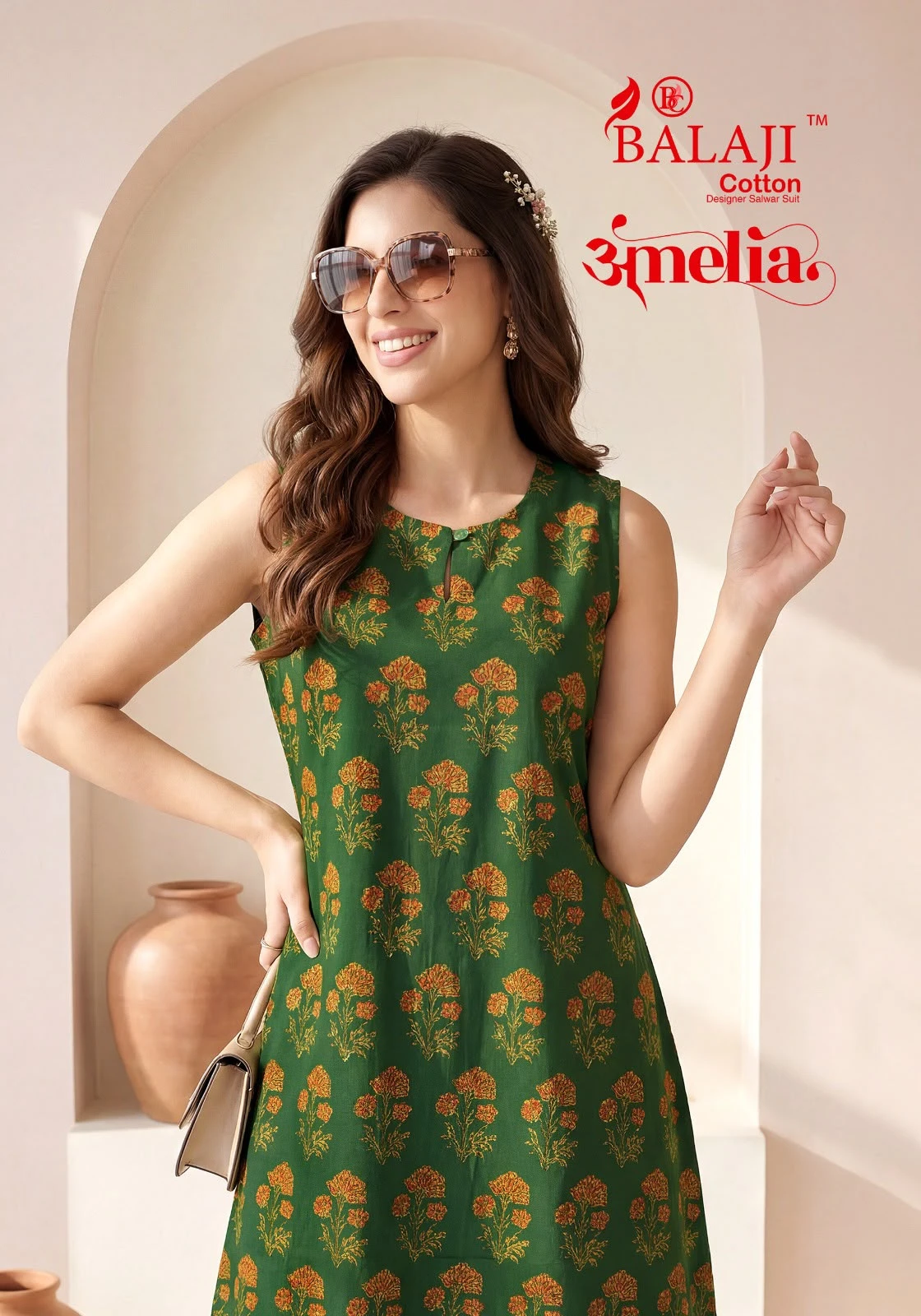 Balaji AMelia Vol 1