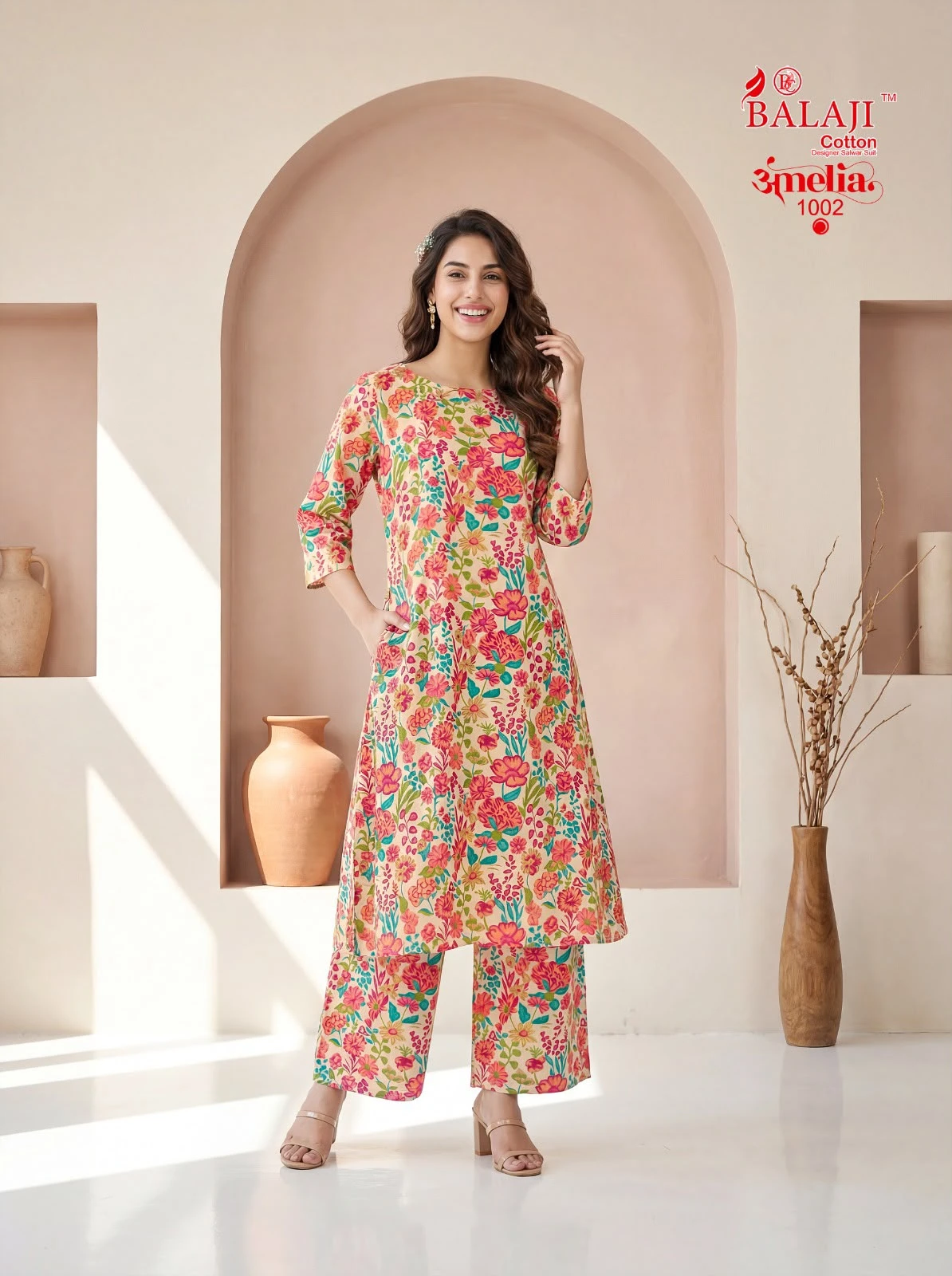 Balaji AMelia Vol 1