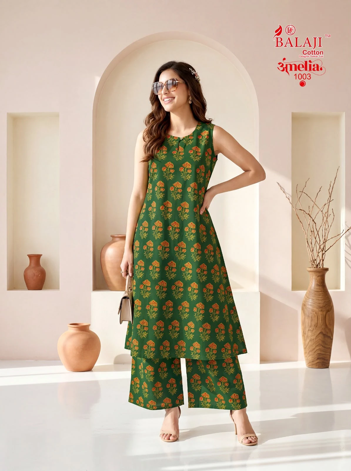 Balaji AMelia Vol 1