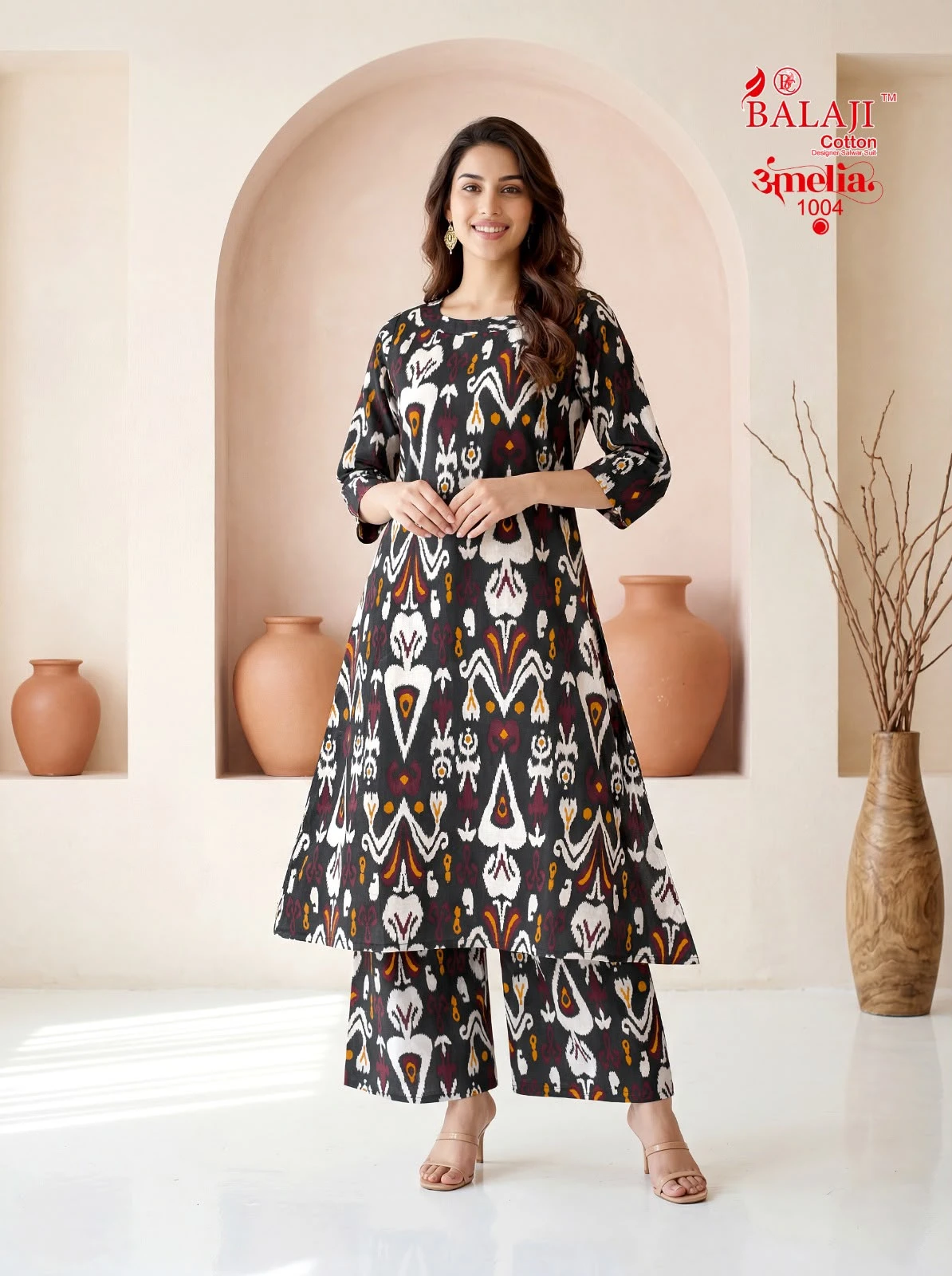 Balaji AMelia Vol 1