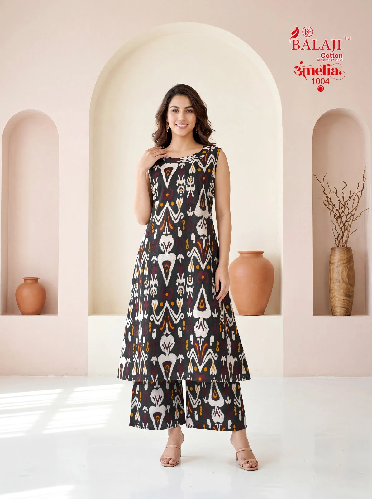 Balaji AMelia Vol 1