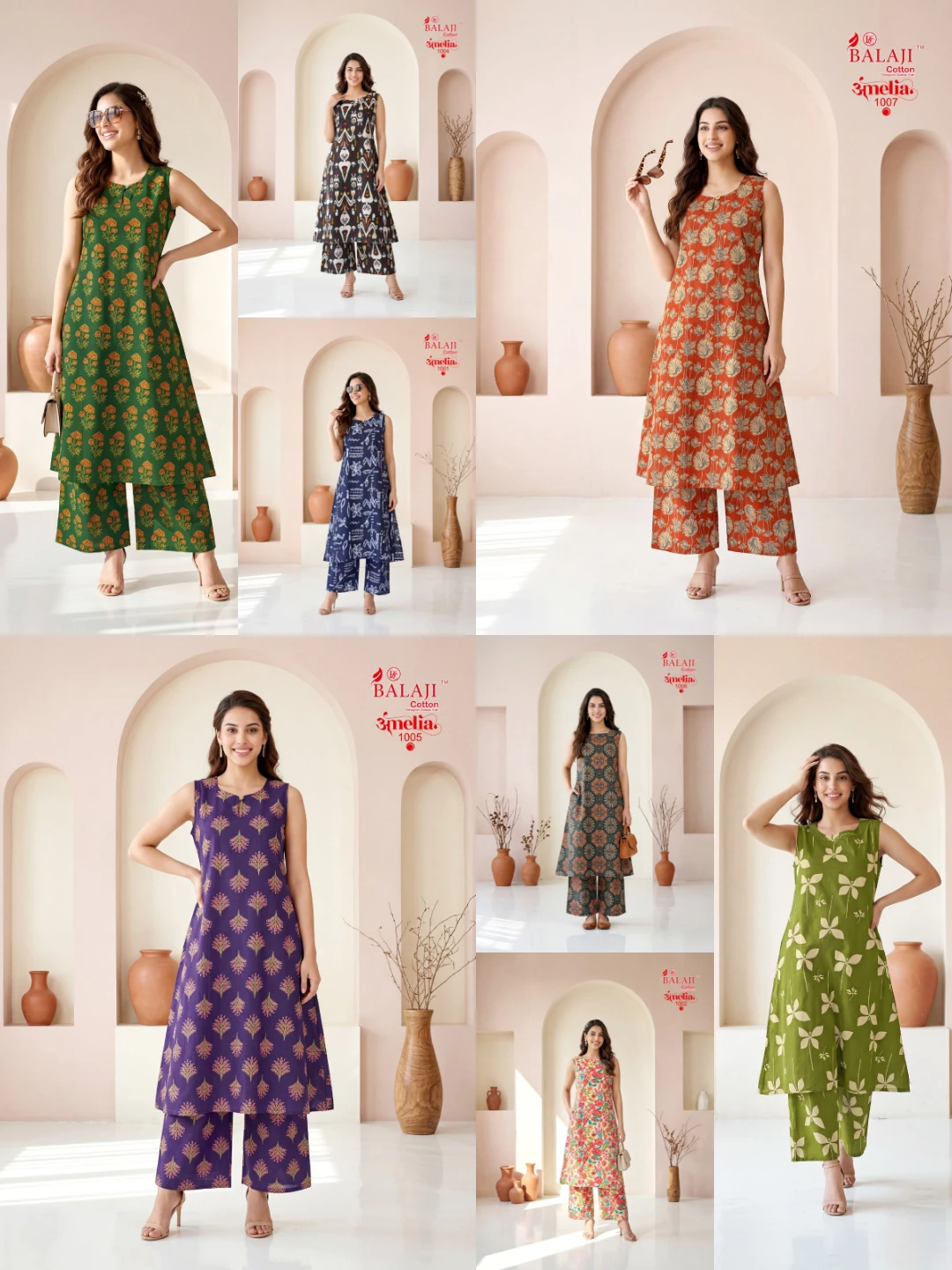 Balaji AMelia Vol 1