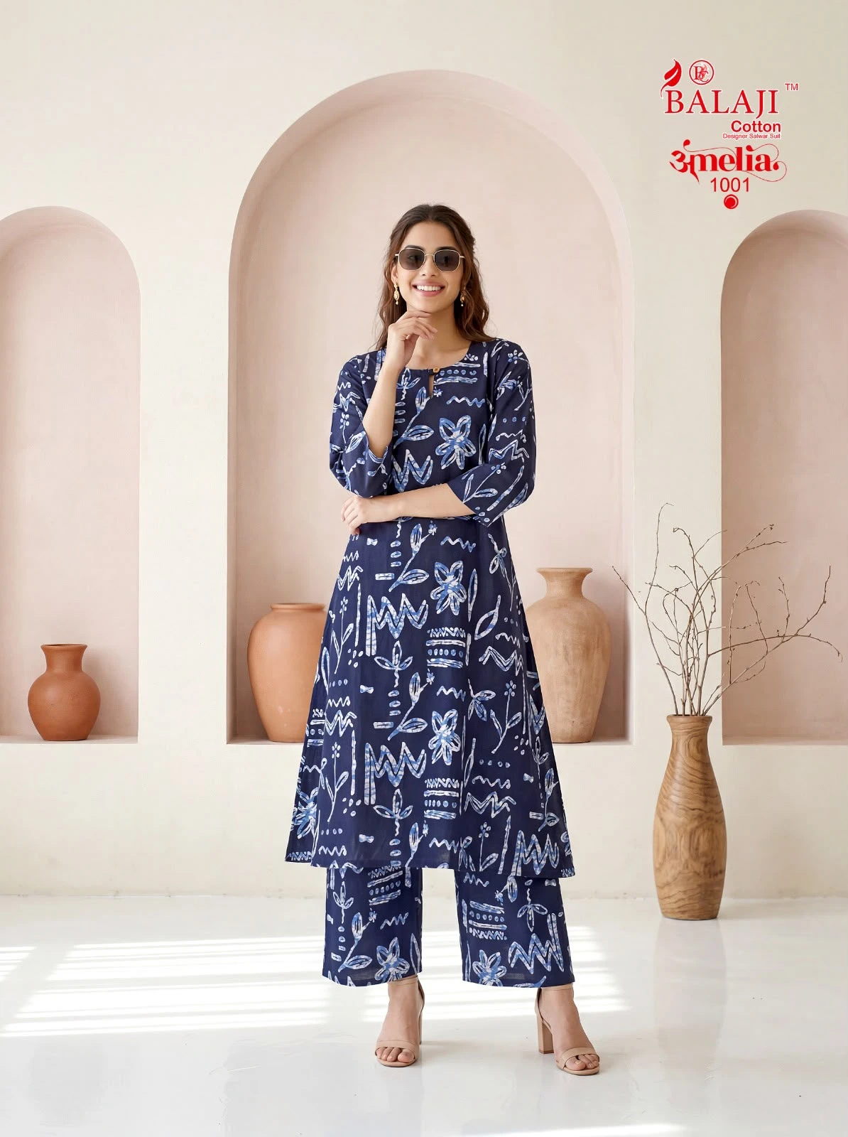 Balaji AMelia Vol 1