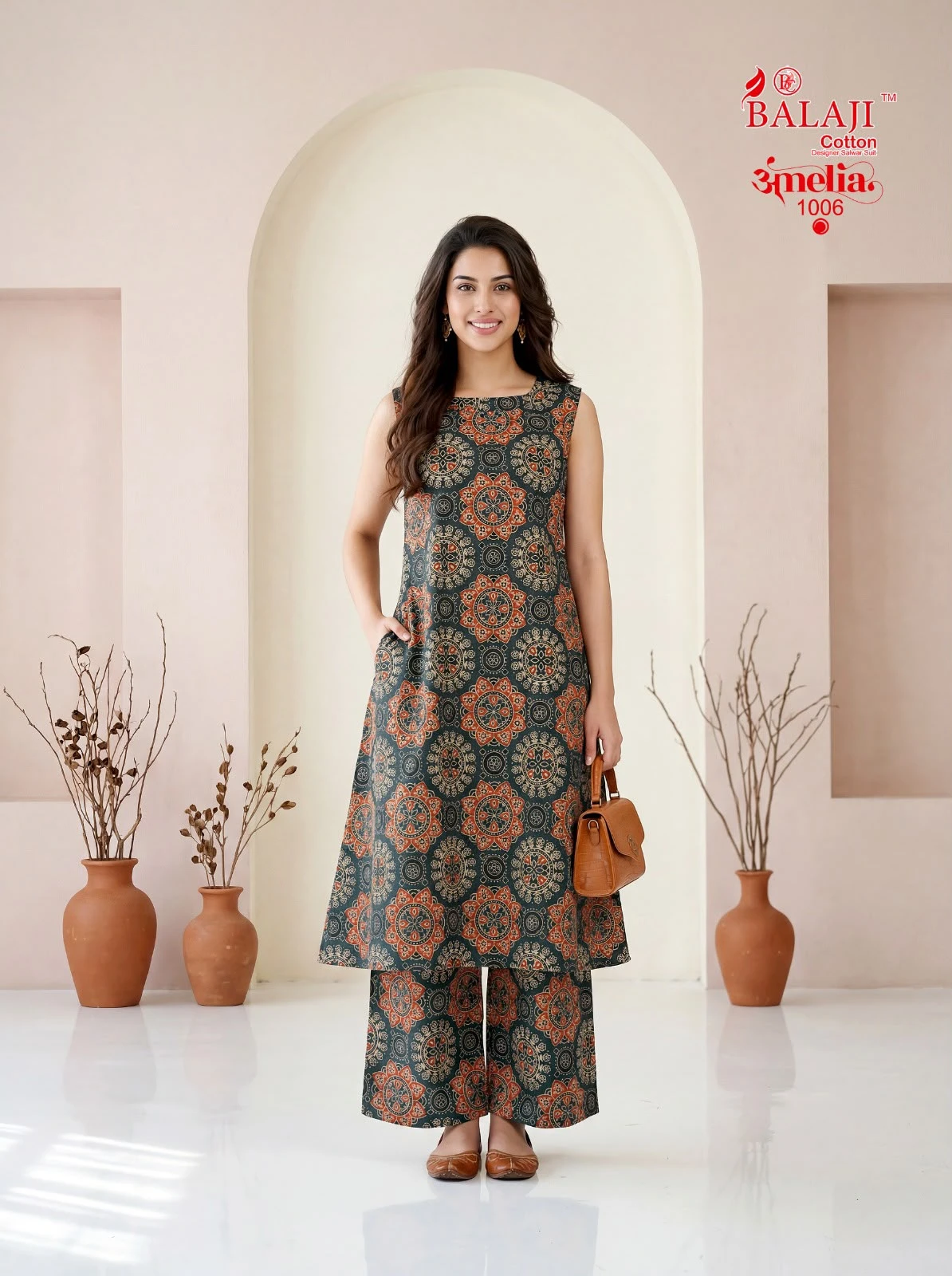 Balaji AMelia Vol 1