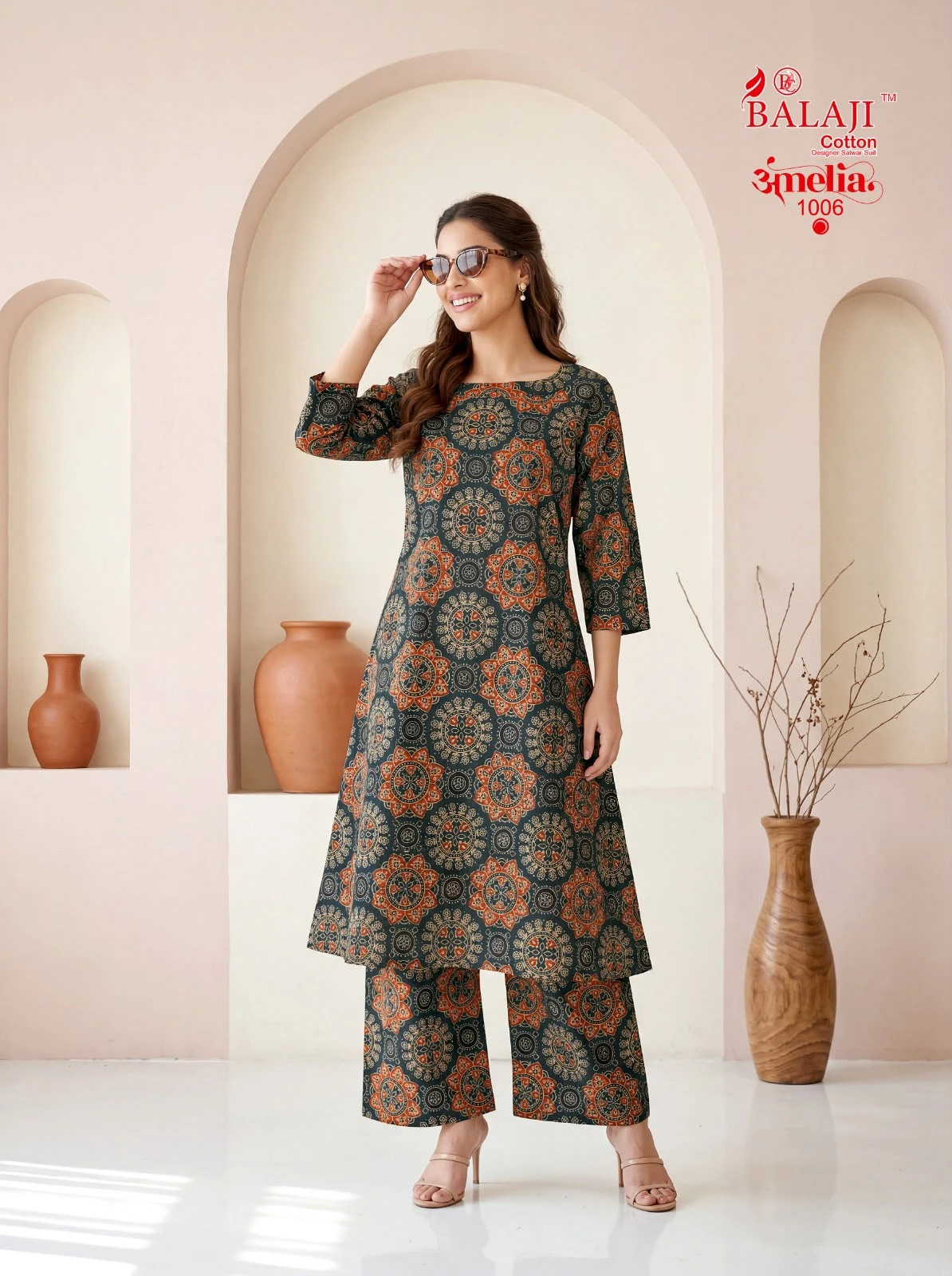 Balaji AMelia Vol 1