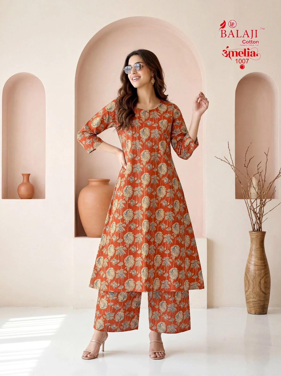 Balaji AMelia Vol 1