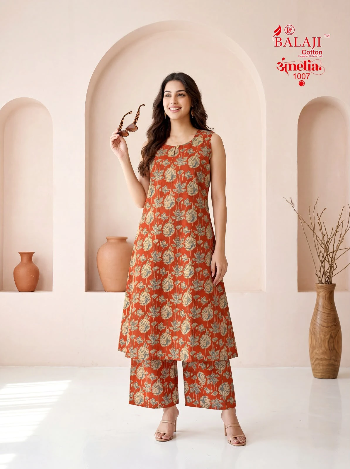 Balaji AMelia Vol 1