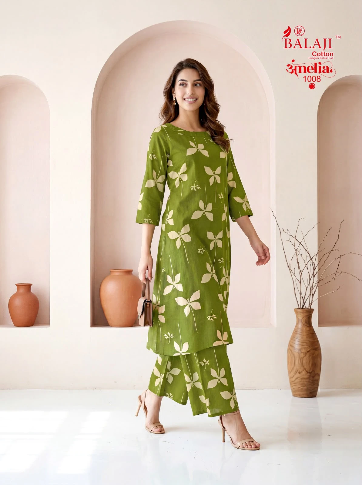 Balaji AMelia Vol 1
