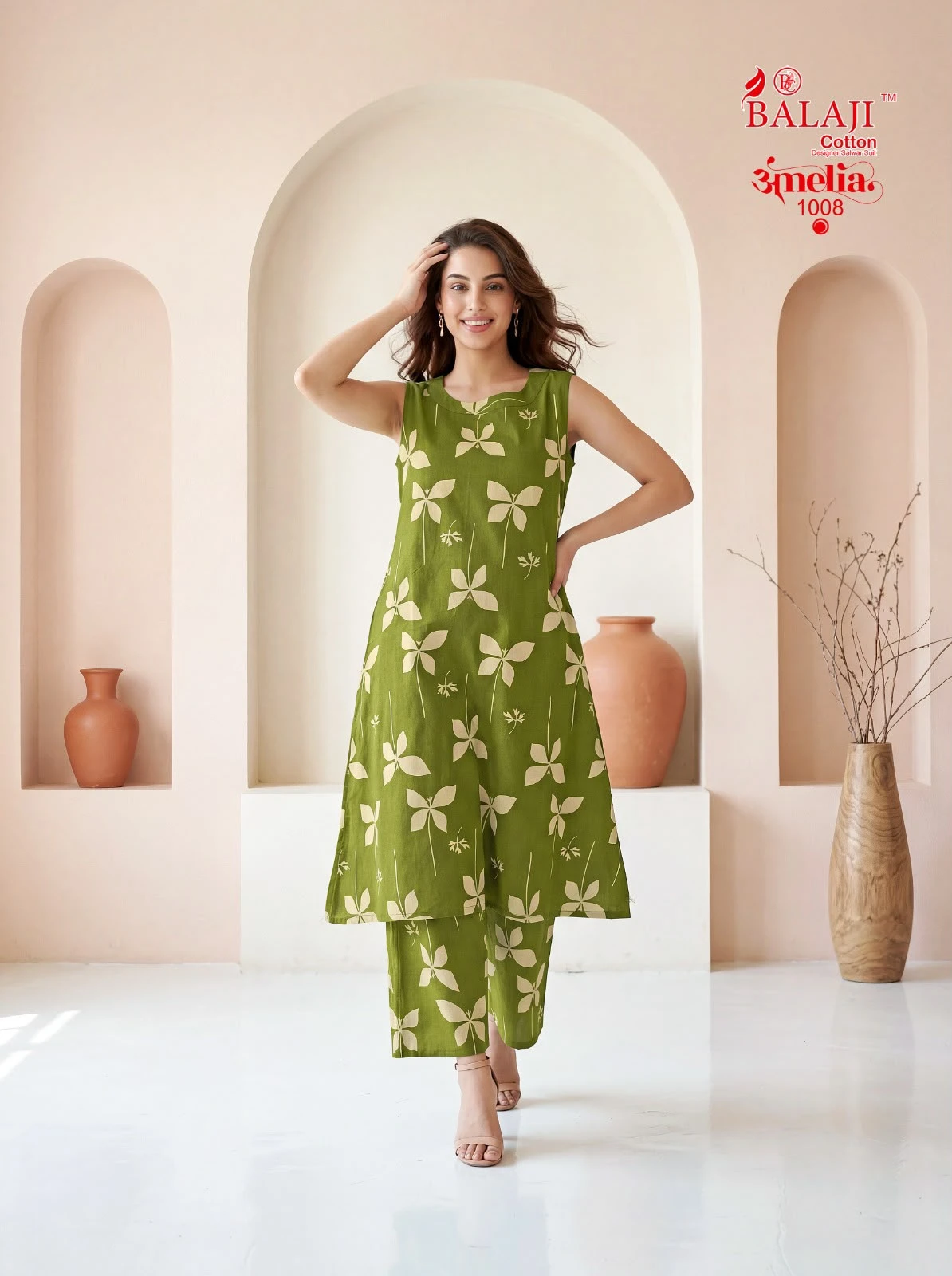Balaji AMelia Vol 1