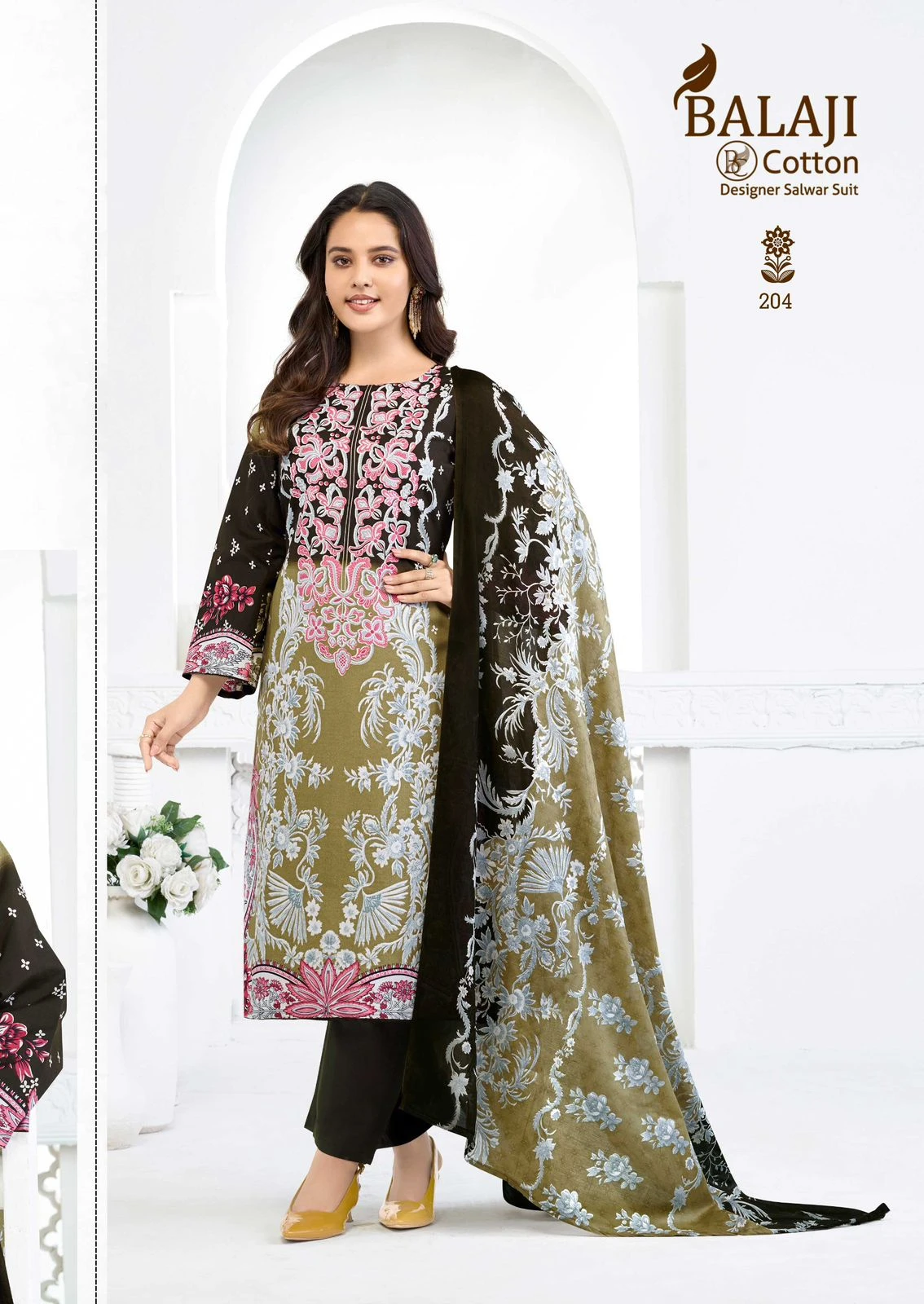 balaji Nargis Vol 2