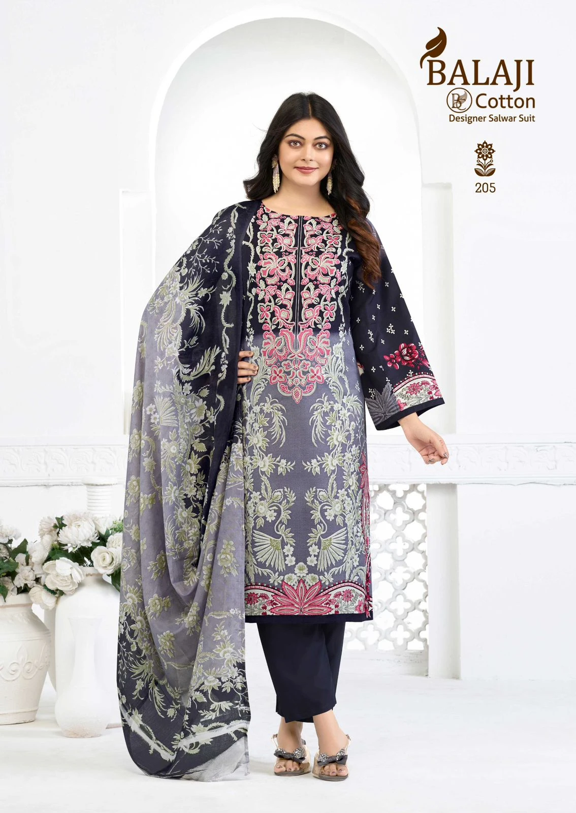 balaji Nargis Vol 2