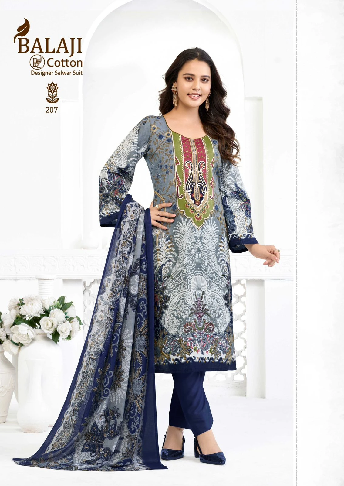 balaji Nargis Vol 2