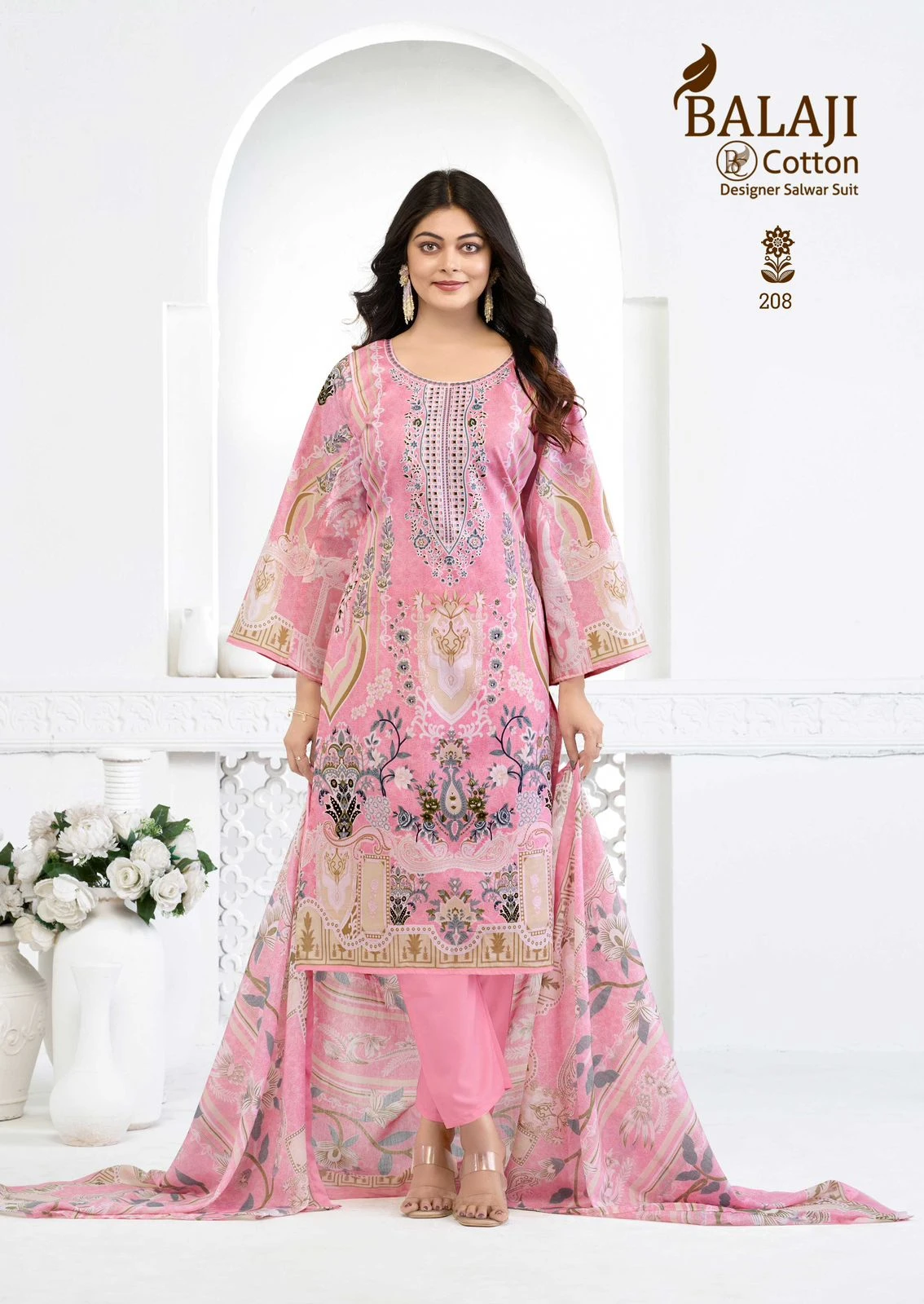 balaji Nargis Vol 2