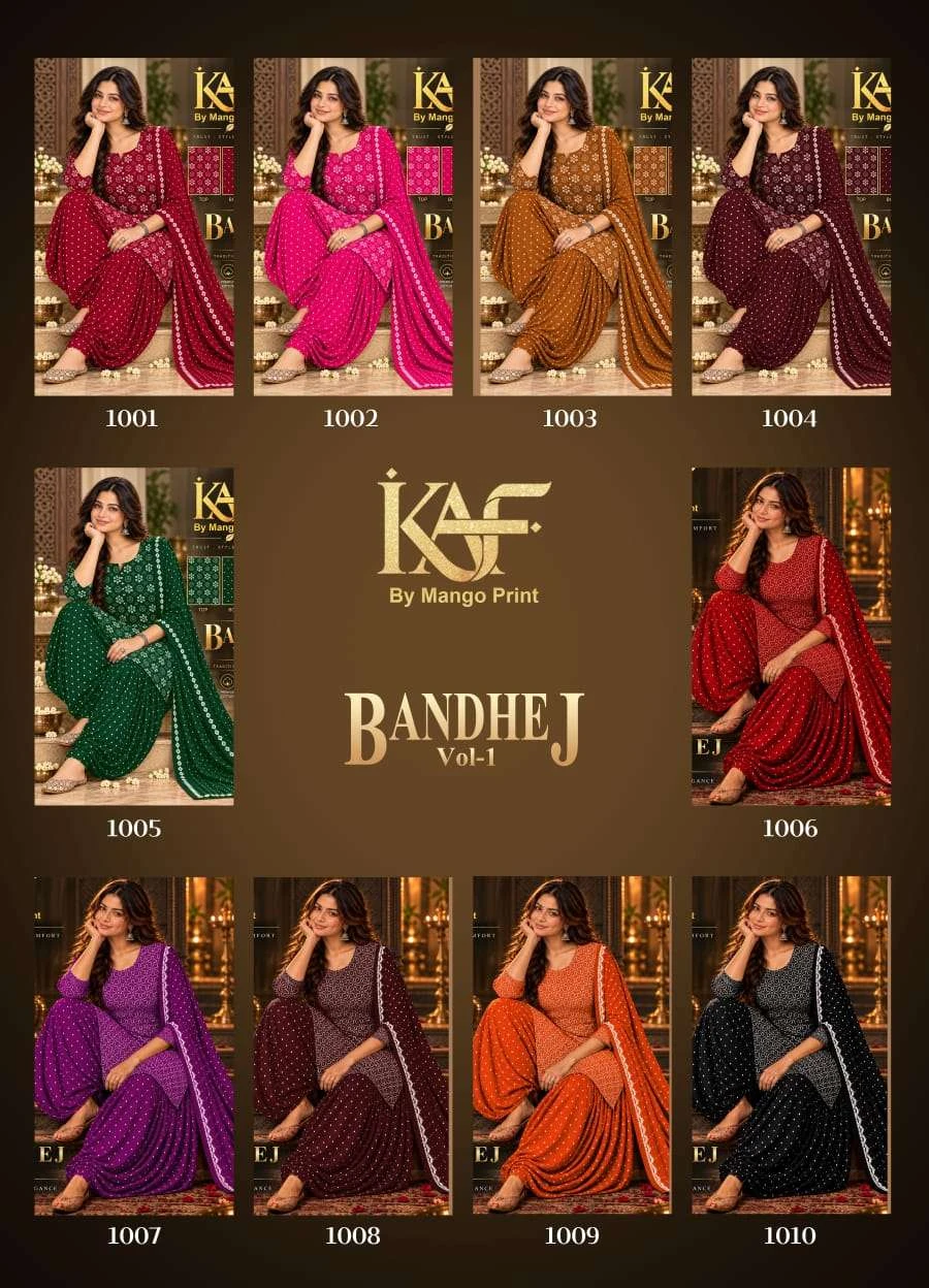 Bandhej Vol 1