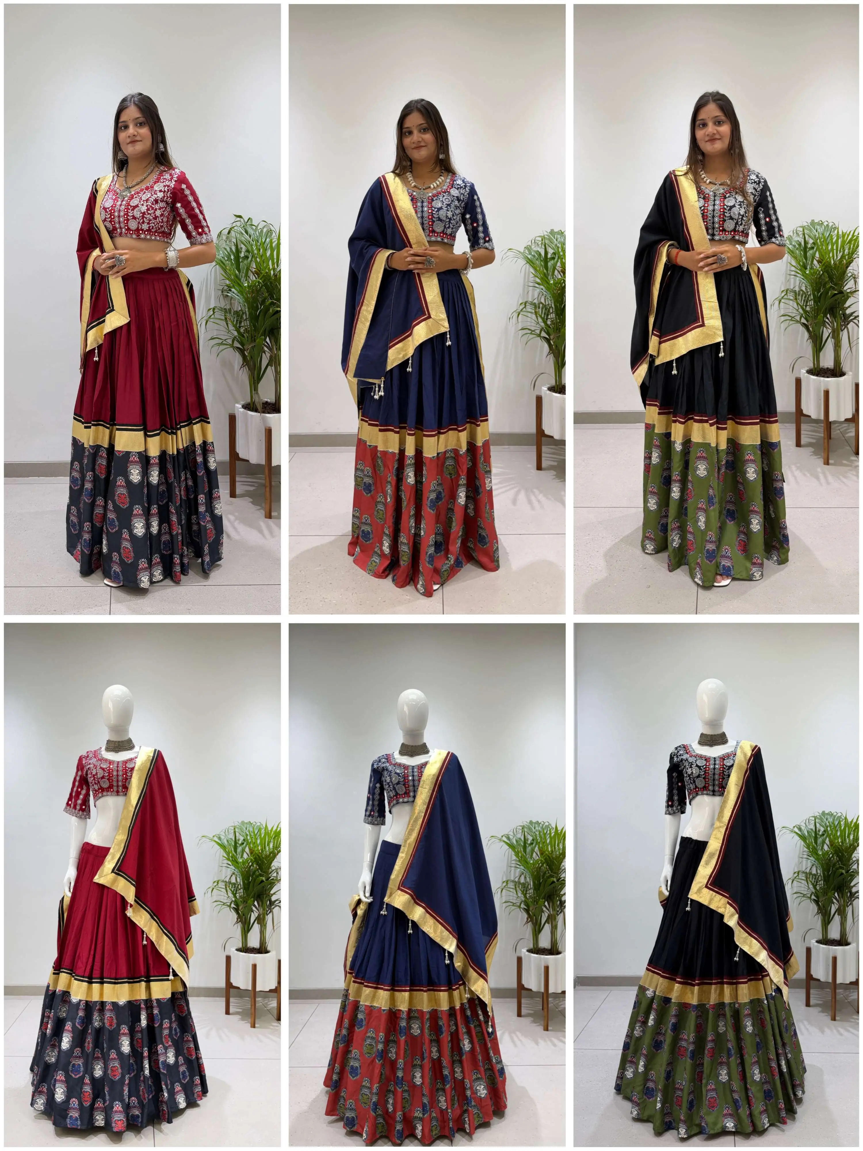 Be 507 - Readymade Dress