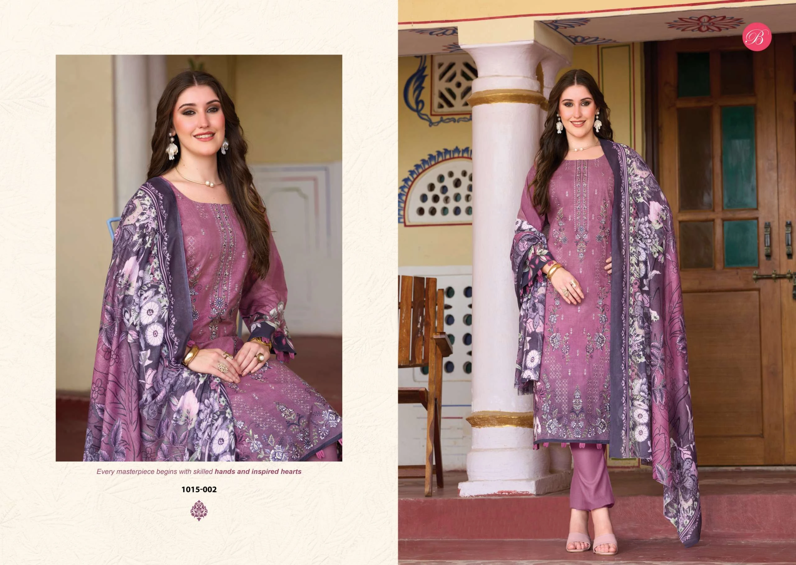 Belliza Designer Studio Chevron Vol 6